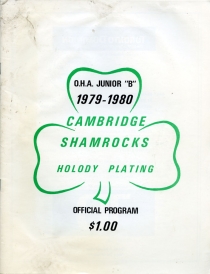 Cambridge Shamrocks 1979-80 game program
