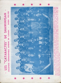 Shawinigan Falls Cataracts 1955-56 game program