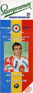 Sparta Praha 1995-96 game program