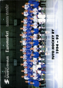 TuTo Turku 1994-95 game program