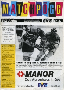 Zug EV 1995-96 game program