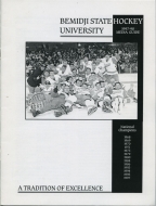Bemidji State University 1997-98 program cover