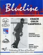 Binghamton Rangers 1992-93 program cover