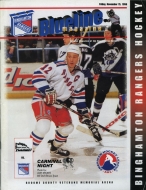 Binghamton Rangers 1996-97 program cover
