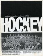 Bowling Green State University 1977-78 program cover