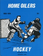 Bridgeport Home Oilers 1969-70 program cover