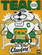 Chicago Cougars 1974-75 program cover