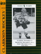 Clarkson University 1995-96 program cover