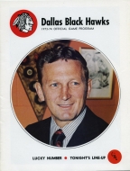 Dallas Black Hawks 1973-74 program cover