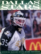 Dallas Stars 1995-96 program cover