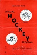 Edmonton Flyers 1939-40 program cover