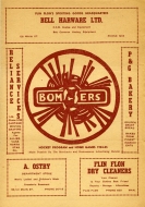 Flin Flon Bombers 1954-55 program cover