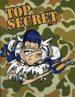 Flint Generals 1995-96 program cover