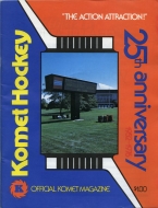 Fort Wayne Komets 1976-77 program cover