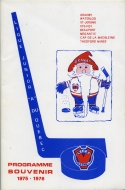 Granby Vics 1975-76 program cover