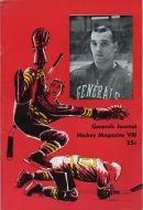 Greensboro Generals 1966-67 program cover