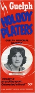 Guelph Holody Platers 1975-76 program cover