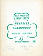 Hespeler Shamrocks 1976-77 program cover