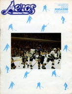 Houston Aeros 1975-76 program cover
