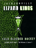 Jacksonville Lizard Kings 1995-96 program cover