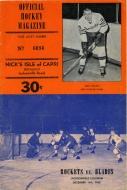 Jacksonville Rockets 1968-69 program cover