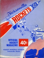 Jacksonville Rockets 1969-70 program cover