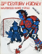 Kalamazoo Wings 1977-78 program cover