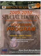 Kenai River Brown Bears 2009-10 program cover