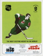 Langley Lords 1976-77 program cover
