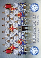 Leksands IF 1994-95 program cover