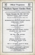 Manhattan Arrows 1935-36 program cover