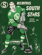 Memphis South Stars 1967-68 program cover