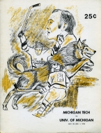 Michigan Tech 1973-74 program cover