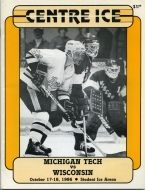 Michigan Tech 1986-87 program cover