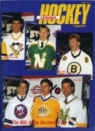 Moose Jaw Warriors 1987-88 program cover