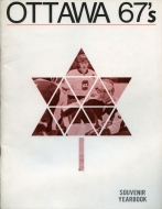 Ottawa 67's 1969-70 program cover