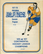 Peoria Blades 1977-78 program cover