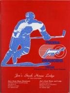 Peoria Prancers 1983-84 program cover