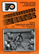 Peterborough Pirates 1986-87 program cover