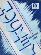 Philadelphia Ramblers 1939-40 program cover