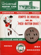 Quebec Aces 1956-57 program cover