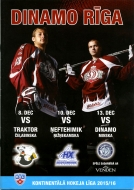 Riga Dynamo 2015-16 program cover