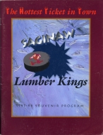 Saginaw Lumber Kings 1997-98 program cover