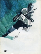 San Diego Gulls 1970-71 program cover