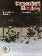 Saskatoon Blades 1975-76 program cover