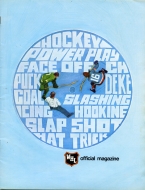 Seattle Totems 1971-72 program cover