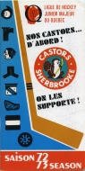 Sherbrooke Castors 1972-73 program cover