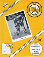 Sioux City Musketeers 1973-74 program cover