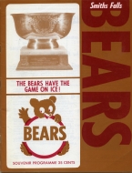 Smiths Falls Bears 1974-75 program cover
