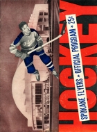Spokane Flyers 1955-56 program cover